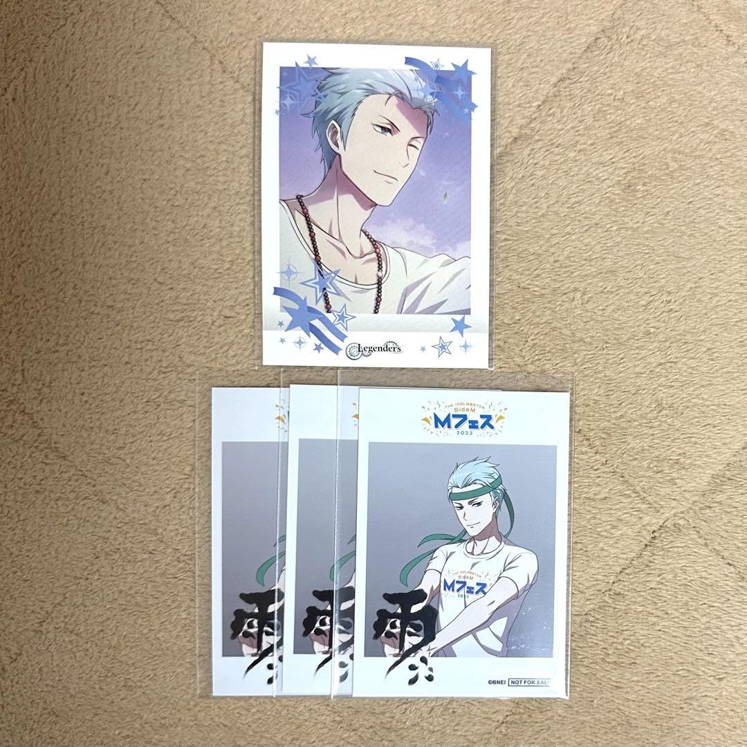 SideM 葛之葉雨彦グッズセット Amazon.co.jp: SideM Legenders 葛之葉雨彦 グッズセット : おもちゃ